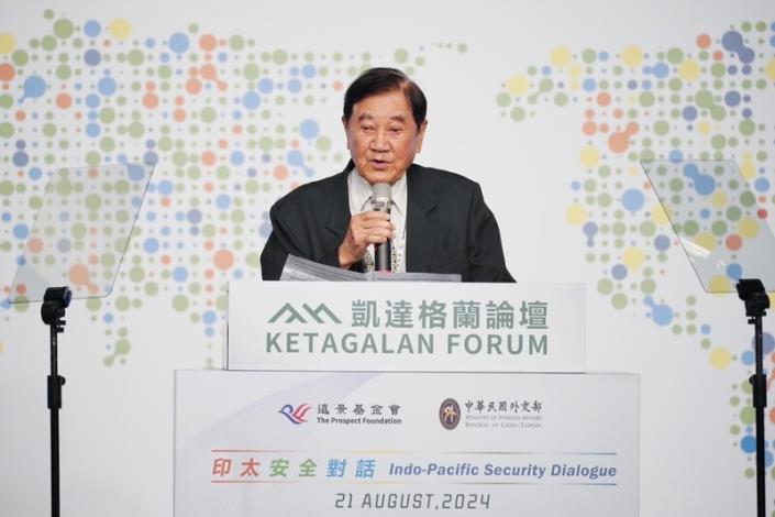 歡迎暨開幕致詞照片6