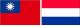 荷蘭國旗合併