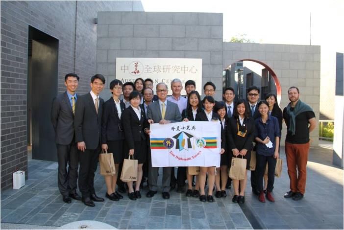 駐澳代表處李大使陪同參訪澳洲國立大學(ANU)全球中華研究中心(104.02.06)