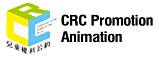 CRC Promotion Animation