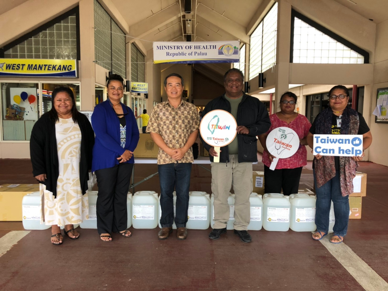1716937-捐贈帛琉醫療物資.jpg