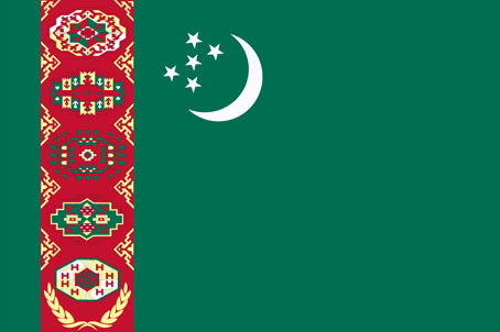 土庫曼國旗