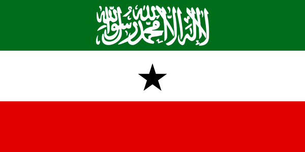 索馬利蘭國旗