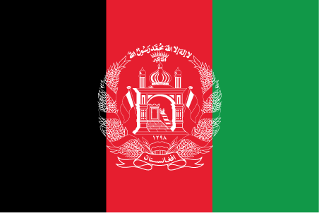 阿富汗國旗