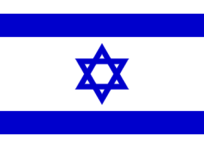 以色列國旗