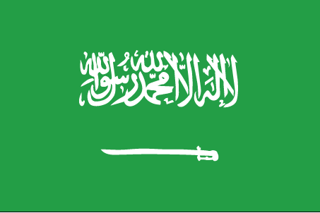 沙烏地阿拉伯、沙烏地國旗