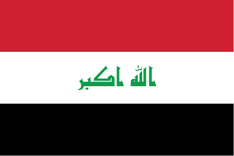 伊拉克國旗