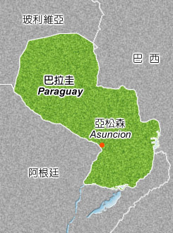 Republic of Paraguay Map
