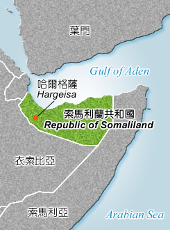 Republic of Somaliland Map