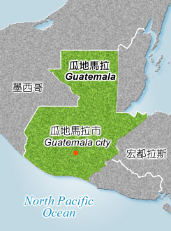 Republic of Guatemala Map