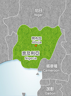 Federal Republic of Nigeria Map