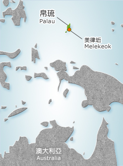 Republic of Palau Map