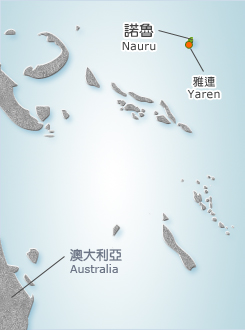 Republic of Nauru Map